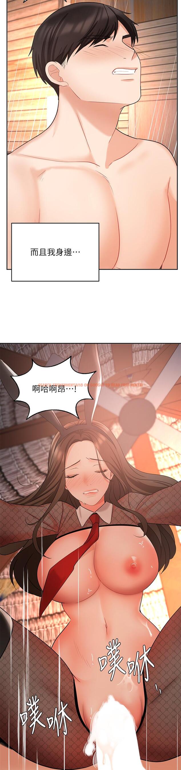 查看漫画業績女王 - 第45話-最終話-充滿G情的嶄新人生 - tymanga.com中的835577图片