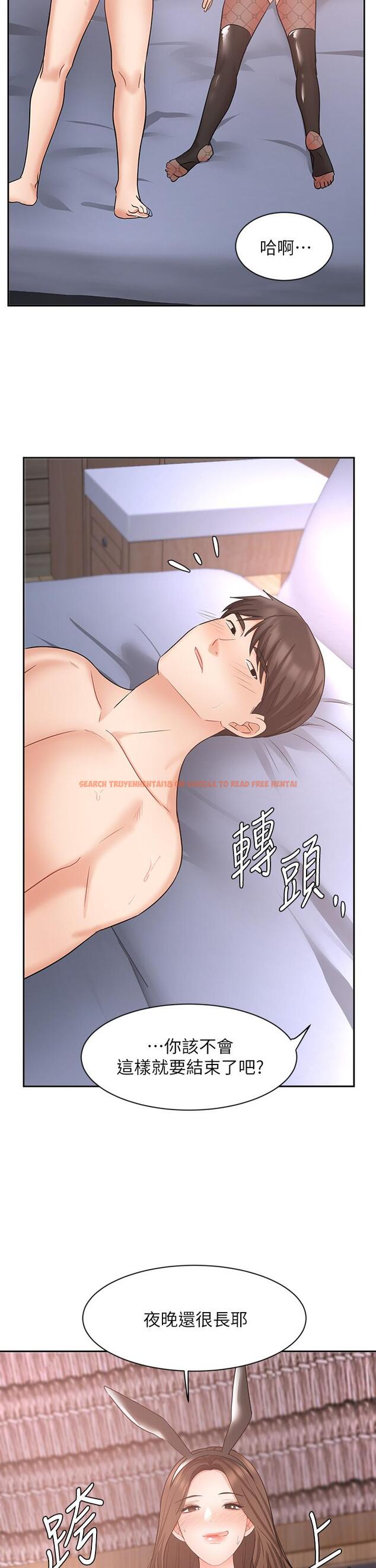 查看漫画業績女王 - 第45話-最終話-充滿G情的嶄新人生 - tymanga.com中的835579图片