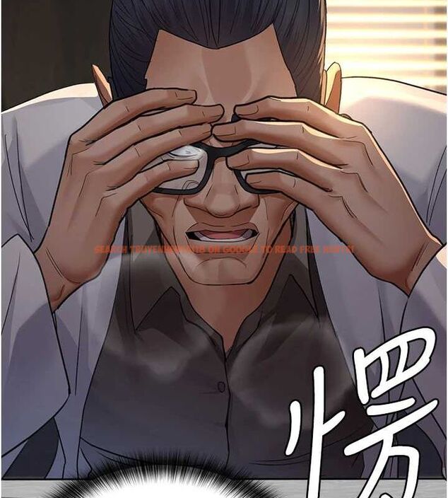 查看漫画夜間診療室 - 第100話-肉便器嘿皮&hearts; - sayhentaiz.net中的3224823图片