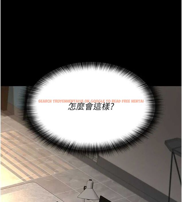 查看漫画夜間診療室 - 第100話-肉便器嘿皮&hearts; - sayhentaiz.net中的3224825图片