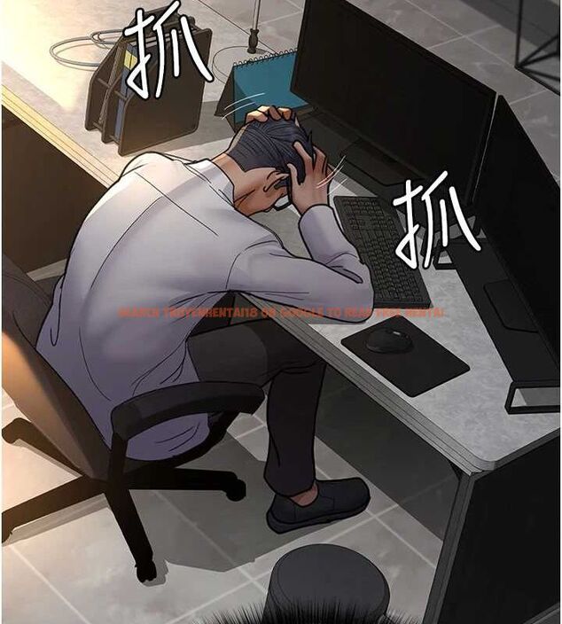 查看漫画夜間診療室 - 第100話-肉便器嘿皮&hearts; - sayhentaiz.net中的3224826图片