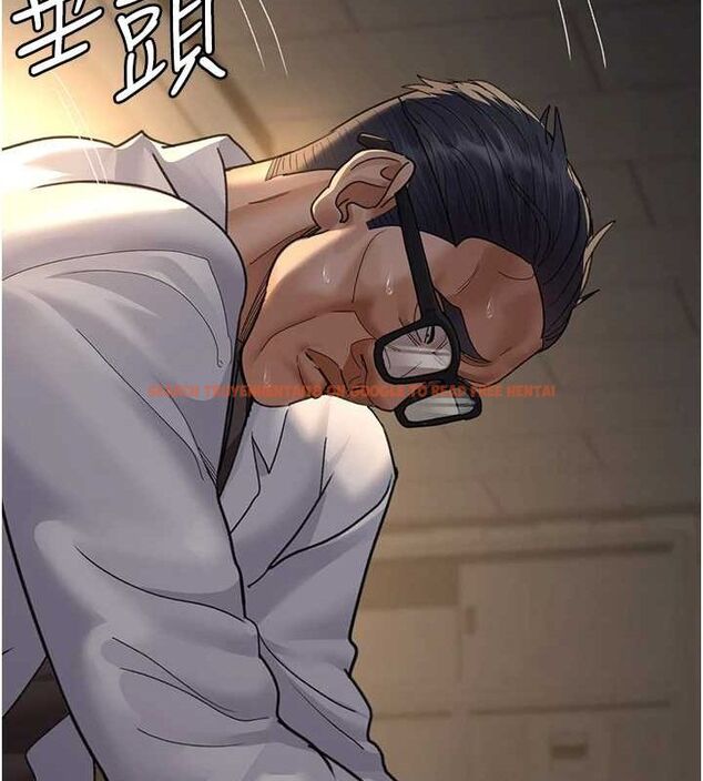 查看漫画夜間診療室 - 第100話-肉便器嘿皮&hearts; - sayhentaiz.net中的3224832图片