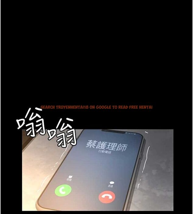 查看漫画夜間診療室 - 第100話-肉便器嘿皮&hearts; - sayhentaiz.net中的3224834图片