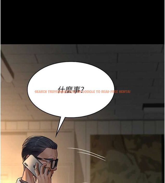 查看漫画夜間診療室 - 第100話-肉便器嘿皮&hearts; - sayhentaiz.net中的3224836图片