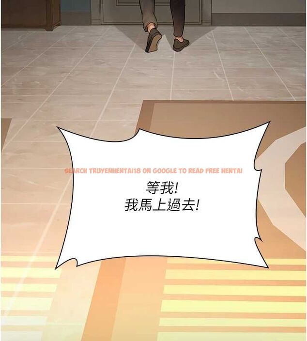 查看漫画夜間診療室 - 第100話-肉便器嘿皮&hearts; - sayhentaiz.net中的3224840图片