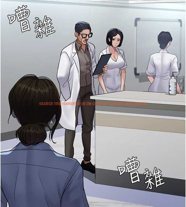 查看漫画夜間診療室 - 第100話-肉便器嘿皮&hearts; - sayhentaiz.net中的3224844图片