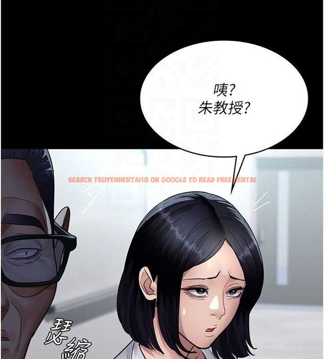 查看漫画夜間診療室 - 第100話-肉便器嘿皮&hearts; - sayhentaiz.net中的3224849图片