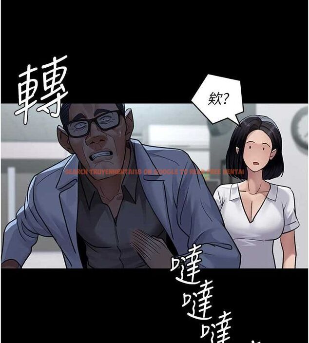 查看漫画夜間診療室 - 第100話-肉便器嘿皮&hearts; - sayhentaiz.net中的3224851图片
