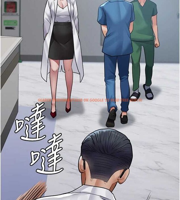 查看漫画夜間診療室 - 第100話-肉便器嘿皮&hearts; - sayhentaiz.net中的3224854图片