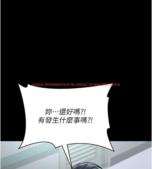 查看漫画夜間診療室 - 第100話-肉便器嘿皮&hearts; - sayhentaiz.net中的3224856图片