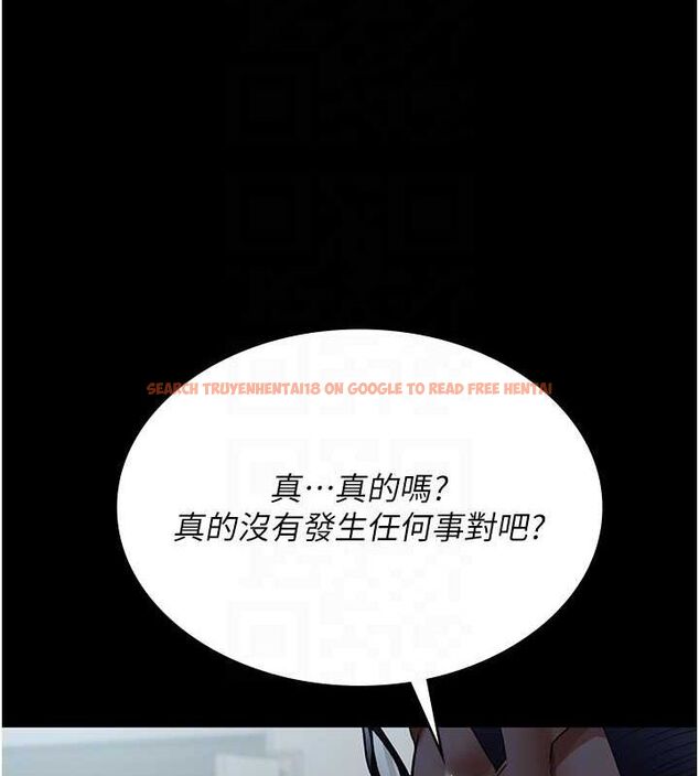 查看漫画夜間診療室 - 第100話-肉便器嘿皮&hearts; - sayhentaiz.net中的3224864图片