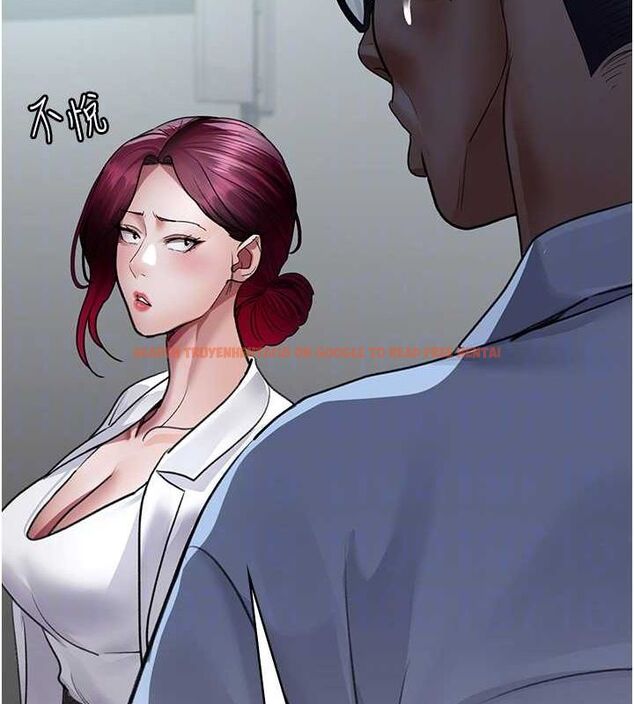 查看漫画夜間診療室 - 第100話-肉便器嘿皮&hearts; - sayhentaiz.net中的3224865图片