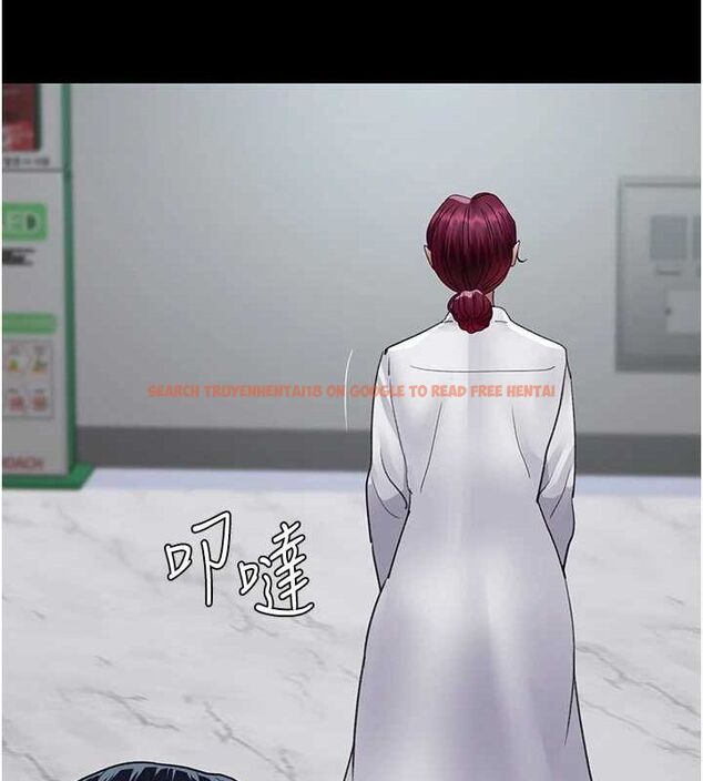 查看漫画夜間診療室 - 第100話-肉便器嘿皮&hearts; - sayhentaiz.net中的3224870图片