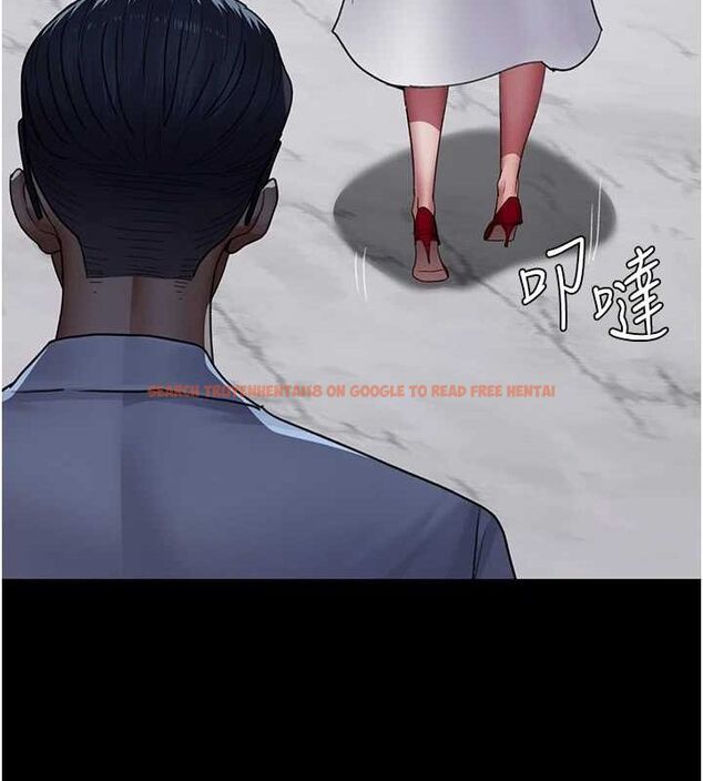 查看漫画夜間診療室 - 第100話-肉便器嘿皮&hearts; - sayhentaiz.net中的3224871图片