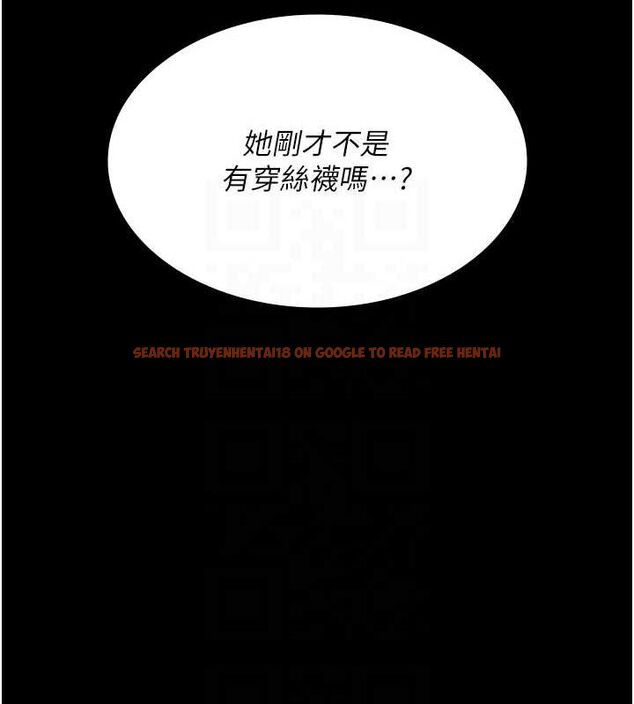 查看漫画夜間診療室 - 第100話-肉便器嘿皮&hearts; - sayhentaiz.net中的3224877图片