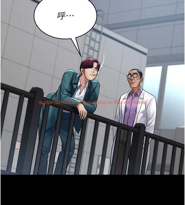 查看漫画夜間診療室 - 第100話-肉便器嘿皮&hearts; - sayhentaiz.net中的3224883图片