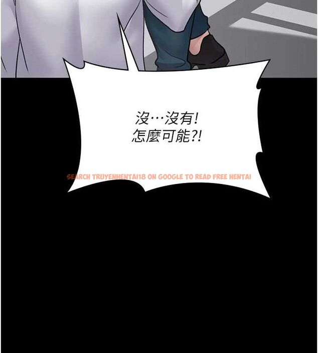 查看漫画夜間診療室 - 第100話-肉便器嘿皮&hearts; - sayhentaiz.net中的3224889图片