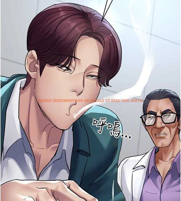 查看漫画夜間診療室 - 第100話-肉便器嘿皮&hearts; - sayhentaiz.net中的3224892图片