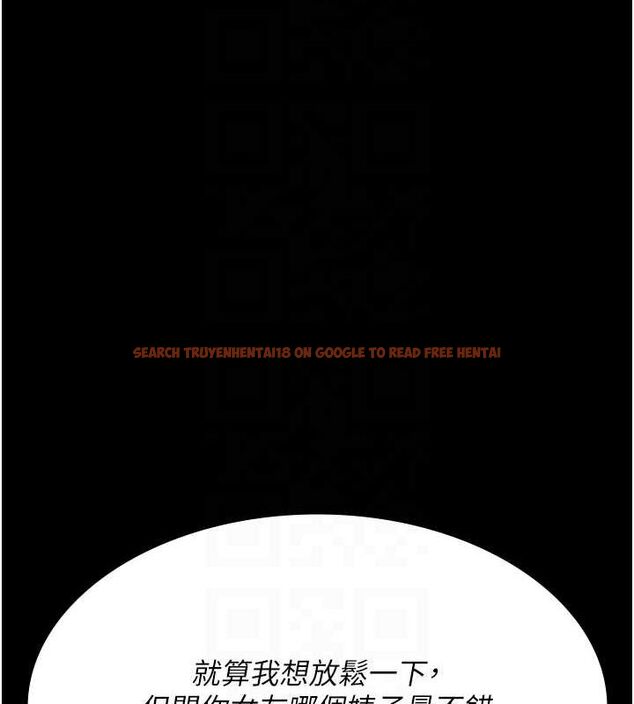 查看漫画夜間診療室 - 第100話-肉便器嘿皮&hearts; - sayhentaiz.net中的3224894图片