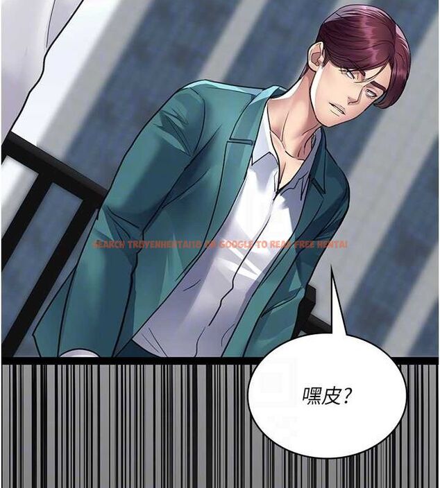 查看漫画夜間診療室 - 第100話-肉便器嘿皮&hearts; - sayhentaiz.net中的3224906图片