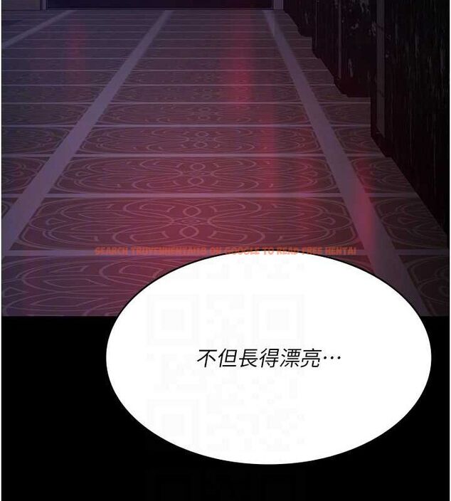 查看漫画夜間診療室 - 第100話-肉便器嘿皮&hearts; - sayhentaiz.net中的3224912图片