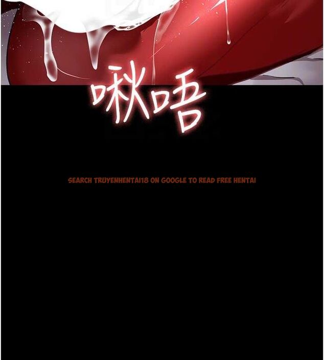 查看漫画夜間診療室 - 第100話-肉便器嘿皮&hearts; - sayhentaiz.net中的3224926图片