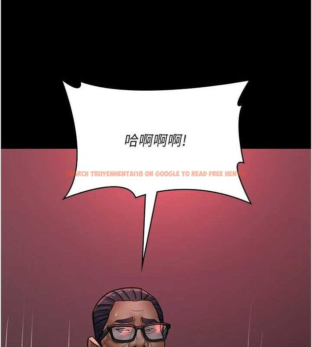 查看漫画夜間診療室 - 第100話-肉便器嘿皮&hearts; - sayhentaiz.net中的3224930图片