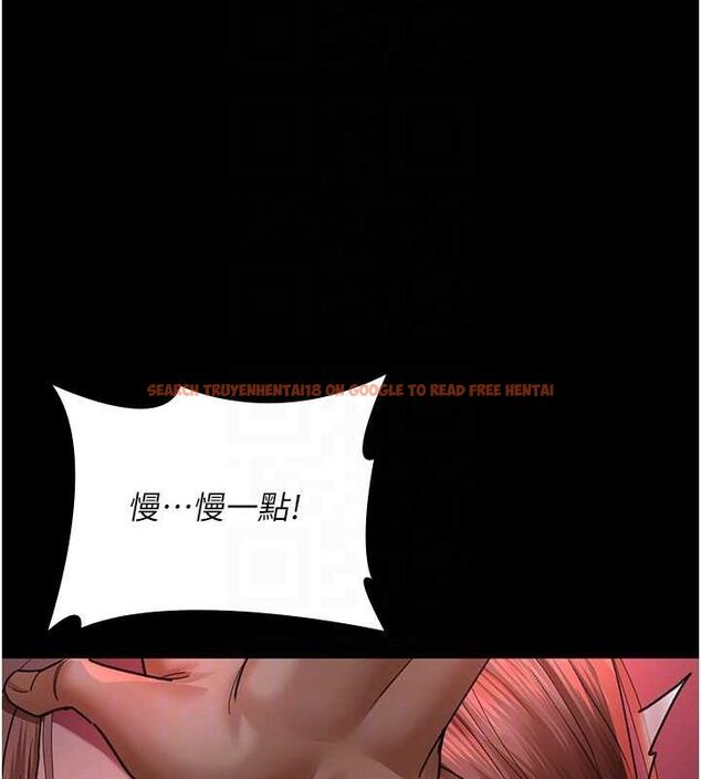 查看漫画夜間診療室 - 第100話-肉便器嘿皮&hearts; - sayhentaiz.net中的3224933图片