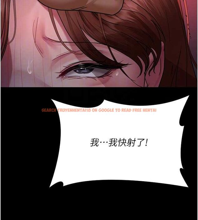 查看漫画夜間診療室 - 第100話-肉便器嘿皮&hearts; - sayhentaiz.net中的3224934图片