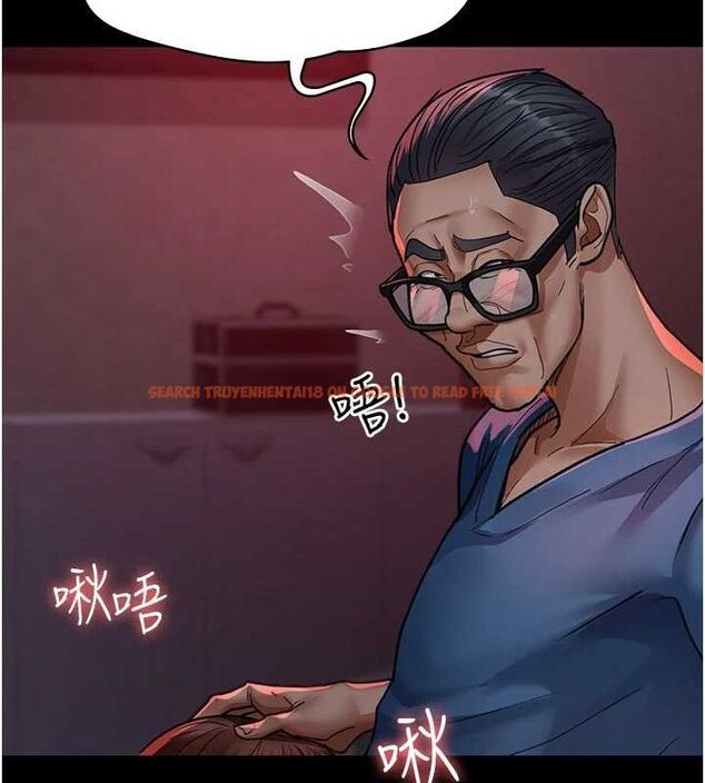 查看漫画夜間診療室 - 第100話-肉便器嘿皮&hearts; - sayhentaiz.net中的3224939图片