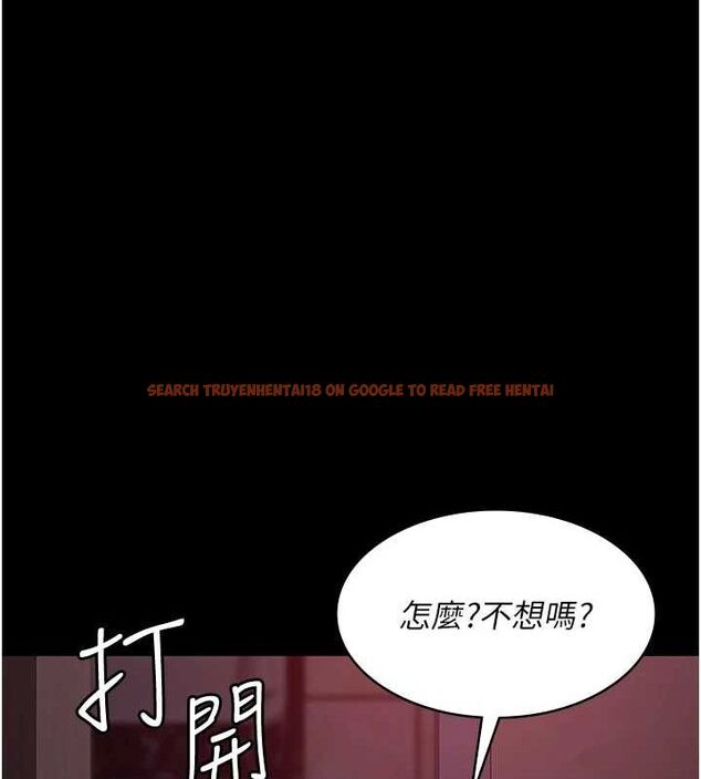 查看漫画夜間診療室 - 第100話-肉便器嘿皮&hearts; - sayhentaiz.net中的3224946图片