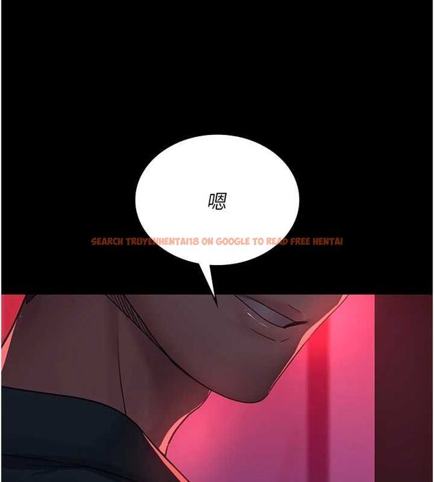 查看漫画夜間診療室 - 第100話-肉便器嘿皮&hearts; - sayhentaiz.net中的3224951图片