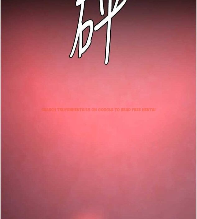 查看漫画夜間診療室 - 第100話-肉便器嘿皮&hearts; - sayhentaiz.net中的3224954图片