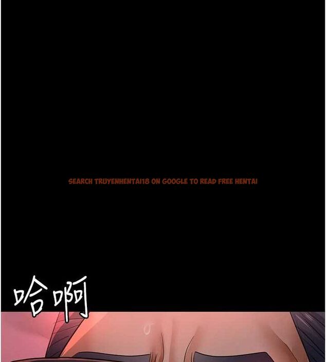 查看漫画夜間診療室 - 第100話-肉便器嘿皮&hearts; - sayhentaiz.net中的3224960图片