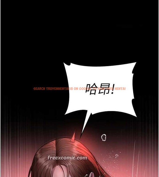 查看漫画夜間診療室 - 第100話-肉便器嘿皮&hearts; - sayhentaiz.net中的3224965图片