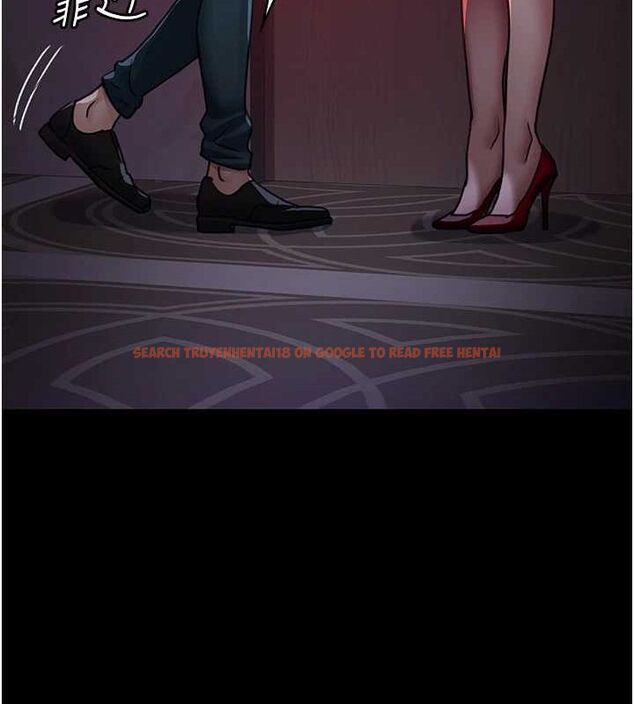 查看漫画夜間診療室 - 第100話-肉便器嘿皮&hearts; - sayhentaiz.net中的3224987图片