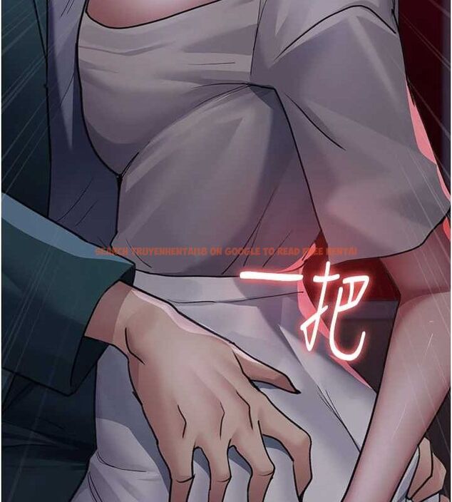 查看漫画夜間診療室 - 第100話-肉便器嘿皮&hearts; - sayhentaiz.net中的3224991图片