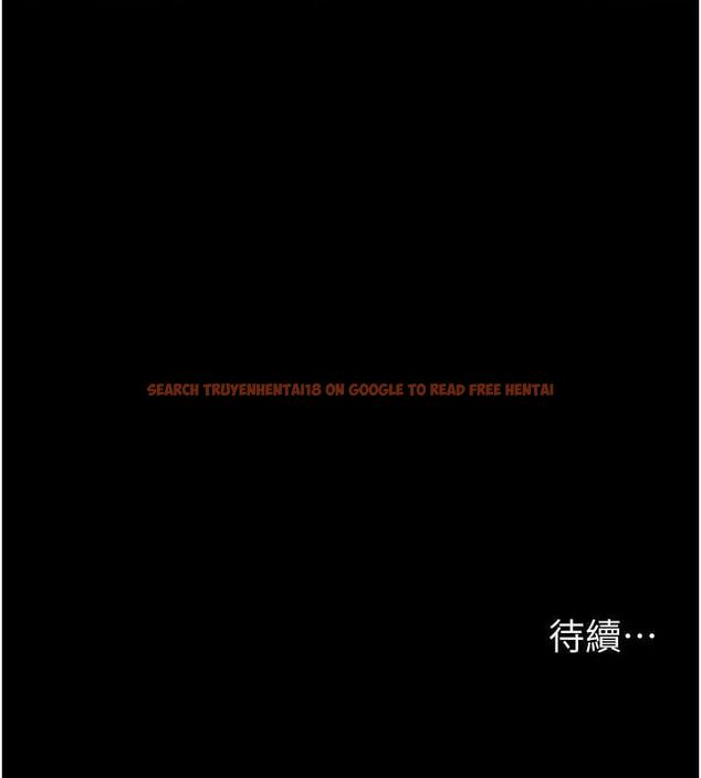 查看漫画夜間診療室 - 第100話-肉便器嘿皮&hearts; - sayhentaiz.net中的3224993图片