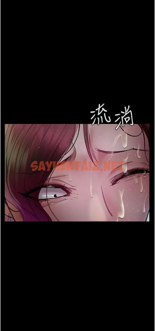 查看漫画夜間診療室 - 第41話-我要榨到你一滴都不剩 - sayhentaiz.net中的1457773图片