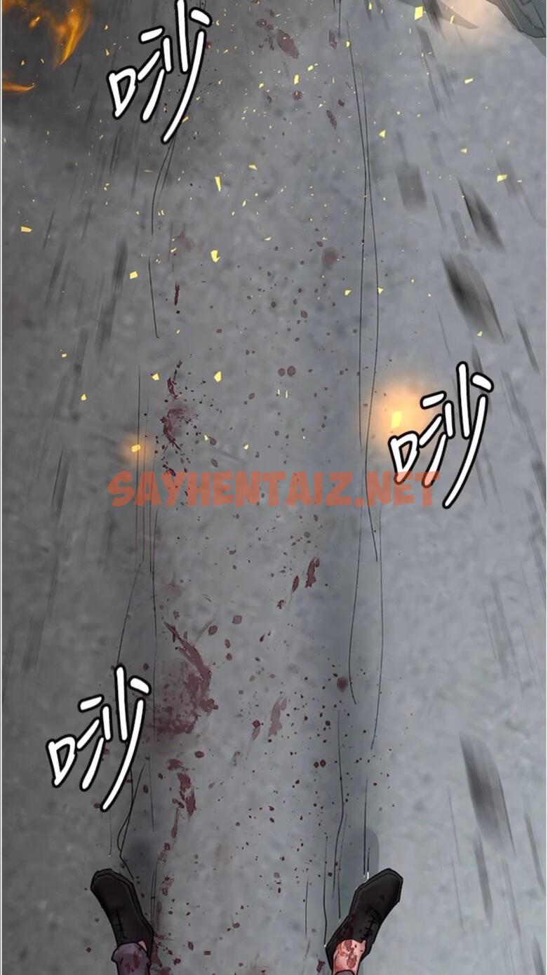 查看漫画夜間診療室 - 第43話-你不怕出「意外」嗎？ - sayhentaiz.net中的1477792图片