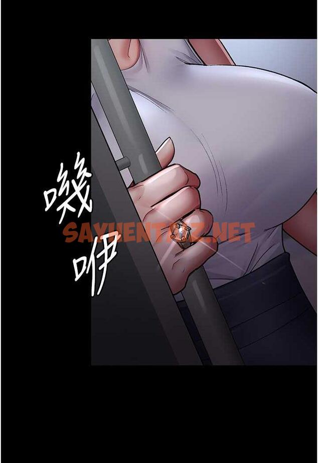 查看漫画夜間診療室 - 第44話-醫院的公用肉便器 - sayhentaiz.net中的1486539图片