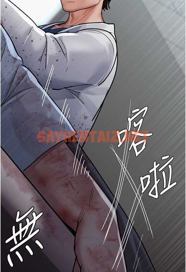 查看漫画夜間診療室 - 第45話-我來看看誰最會舔 - sayhentaiz.net中的1507898图片