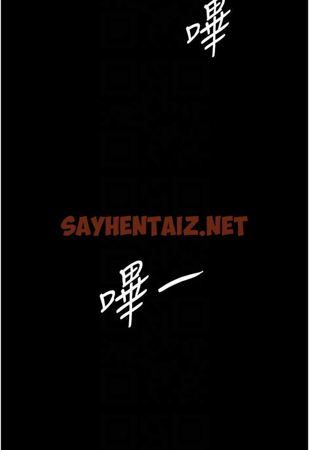 查看漫画夜間診療室 - 第45話-我來看看誰最會舔 - sayhentaiz.net中的1507943图片