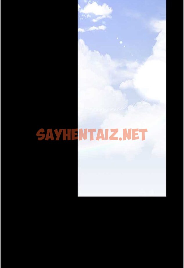 查看漫画夜間診療室 - 第45話-我來看看誰最會舔 - sayhentaiz.net中的1507945图片