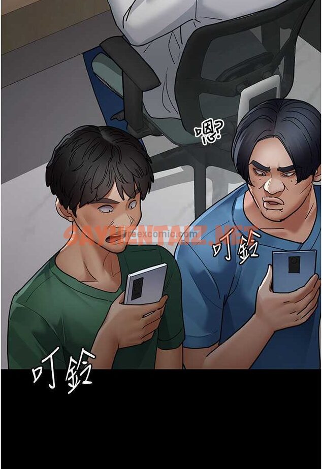 查看漫画夜間診療室 - 第45話-我來看看誰最會舔 - sayhentaiz.net中的1507949图片