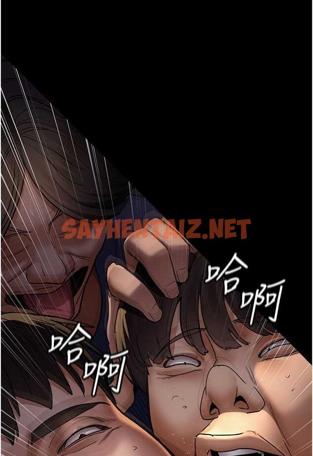 查看漫画夜間診療室 - 第45話-我來看看誰最會舔 - sayhentaiz.net中的1508010图片