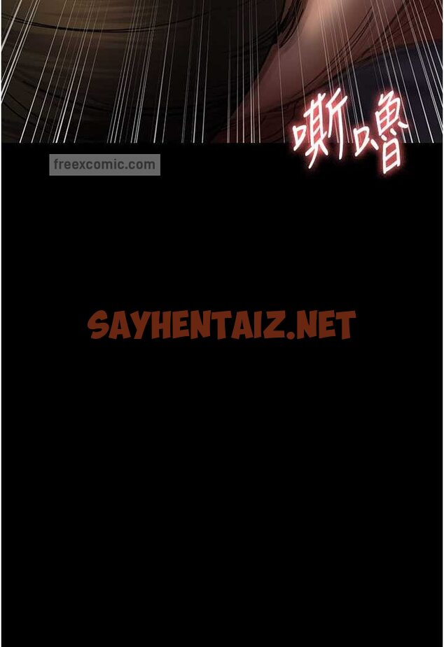 查看漫画夜間診療室 - 第45話-我來看看誰最會舔 - sayhentaiz.net中的1508012图片