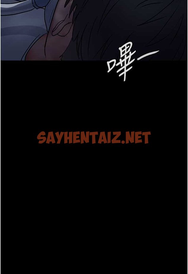 查看漫画夜間診療室 - 第45話-我來看看誰最會舔 - sayhentaiz.net中的1508036图片