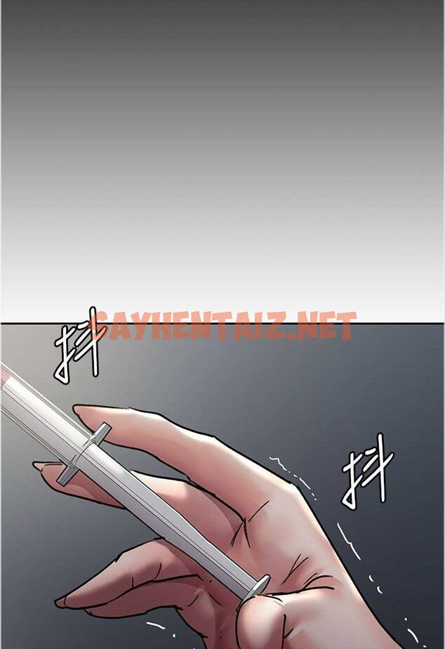 查看漫画夜間診療室 - 第46話-我是吳醫師的小母狗 - sayhentaiz.net中的1529096图片