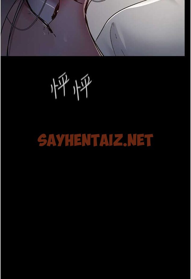 查看漫画夜間診療室 - 第46話-我是吳醫師的小母狗 - sayhentaiz.net中的1529129图片